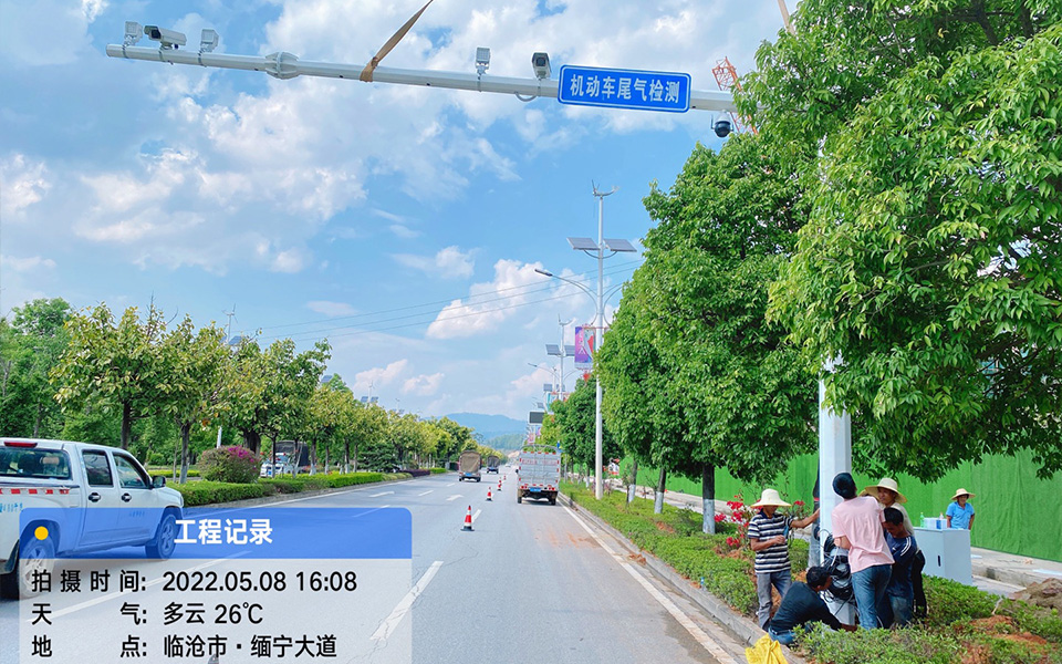 云南遙感項(xiàng)目
