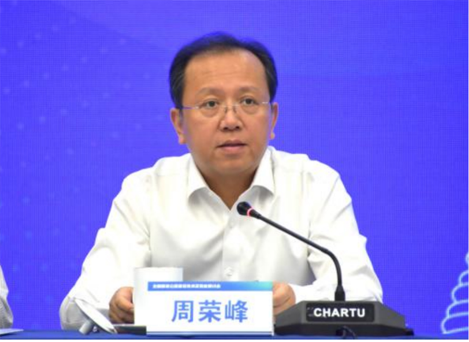 公路建設技術及效能研討會圖片2