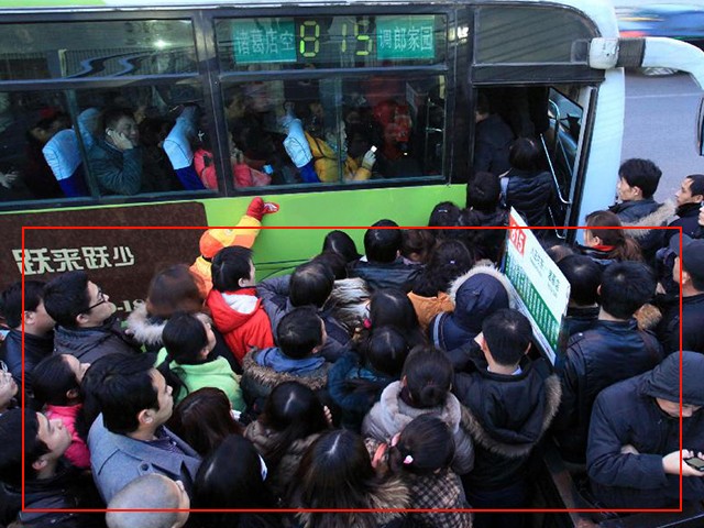 乘客違規候車