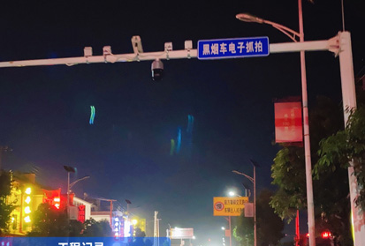 黑煙車電子抓拍系統運用的算法有哪些