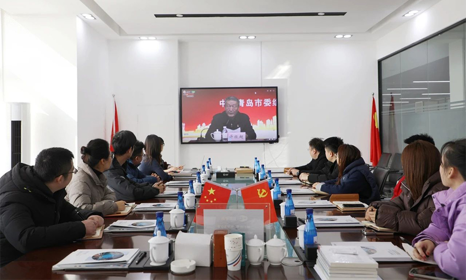 會(huì)議圖片